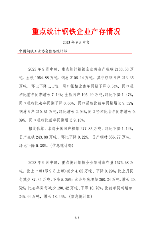 ú̿,ú̿?j)r(ji),ú,̿,(dng)ú,̿?j)r(ji),oú,úr(ji)